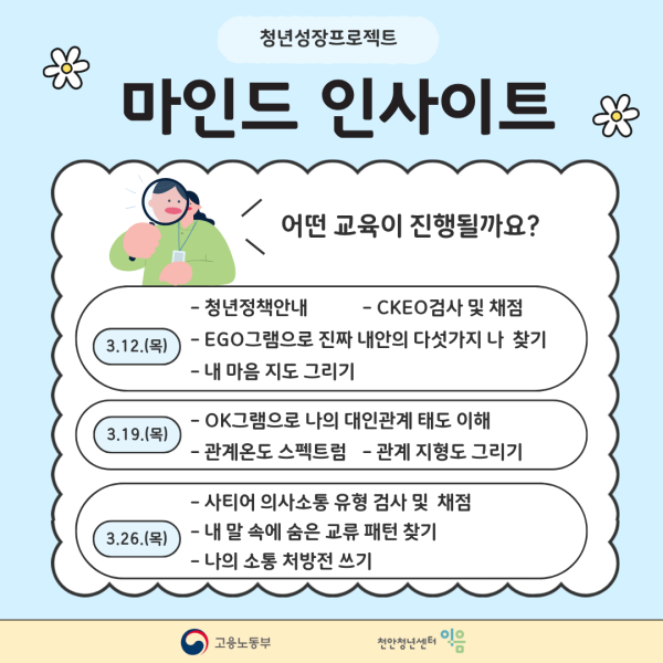 6086ab23498d76aafdca7433f2d54d2a_1772080727_8982.png